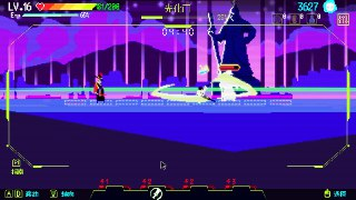 【软件】《首尔驱魔人1111》