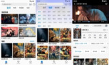 【安卓软件】《人人视频v1.9.2去广告.apk》