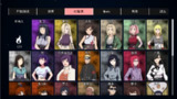 【软件】《【PC+安卓】女忍训练师/Kunoichi Trainer V0.29.1》