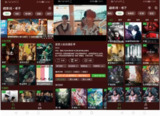 【安卓软件】《橘子视频影视_3.0.0去广告.apk》