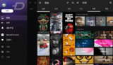 【安卓软件】《ZEDGE 铃声和壁纸v8.90.1订阅版.apk》