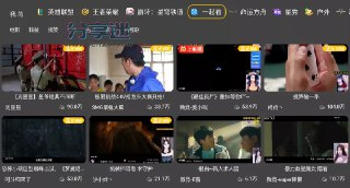 【安卓软件】《HuYa_第三方虎牙直播TV版_2_0_0_直播+弹幕+一起看_支持抖音直播.apk》