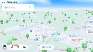 【安卓软件】《百度地图汽车版21_6_3_梧桐定制.apk》