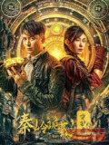 【安卓软件】《资源大师1.6.7需登录.apk》