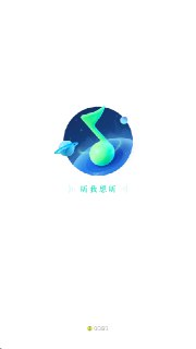 【安卓软件】《QQ音乐-中兴定制版-2.6.0.4.apk》