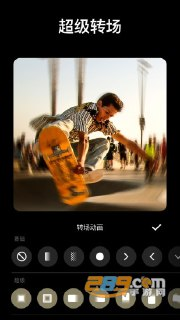 【安卓软件】《InShot_视频编辑_2_001_1432_解锁永久高级版_cx.apk》