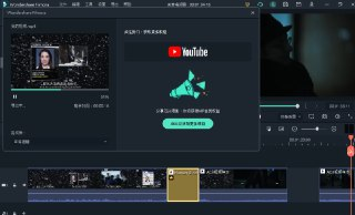 【软件】《Filmora 万兴喵影 v14.9.71，一款易于使用的视频、音频编辑应用程序，专业版》
