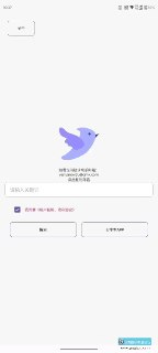 【软件】《飞木磁力 v1.1.3 官方版》