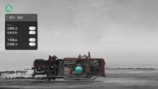 68ddb6a5d8661.jpg (320×180)