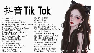 【软件】《dy抖音10合一(1).zip》
