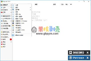 68dddd58ba049.jpg (320×216)