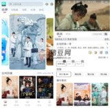 【安卓软件】《一念视界v3.2.8纯净版.apk》