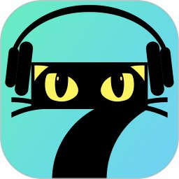 【软件】《七猫免费听书》