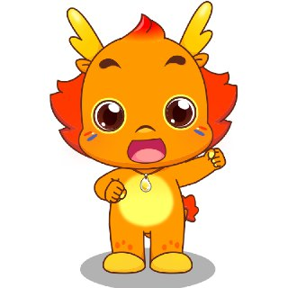 【游戏】《小伴龙》