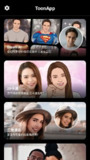 【软件】《ToonApp卡通照片编辑》