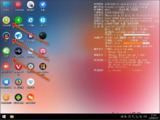 【软件】《盘 v2.3.0 绿色版【@ CeruleanMX】.exe》