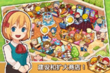 【安卓软件】《开心商店破解版 v1.4.2B_ccplay.cc.apk》