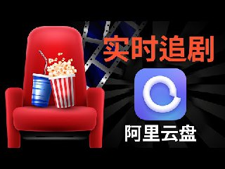 【安卓软件】《骞ぞ呦鋠3_0_0c200585高级版.apk》