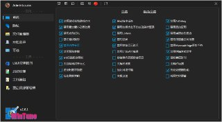 68de4aa4aa6c5.jpg (320×176)