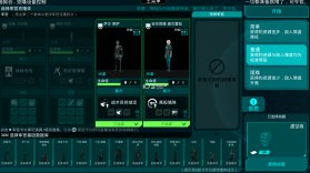 【安卓游戏】《哀恸之日v2.2.7Steam移植！.apk》