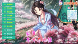 【游戏】《CP v20241210》