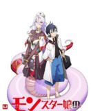 【游戏】《魔物娘》