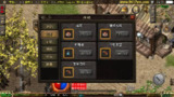 【游戏】《【传奇】屠龙传奇_附免费充值后台》