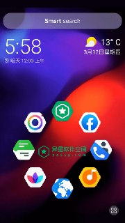 【安卓软件】《Smart Launcher智能桌面6.5_007专业版_Balatan.apk》