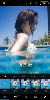 【安卓软件】《Photoshop Express_v17.4.2高级版_Balatan.apk》