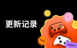 【安卓游戏】《萌圈1.0.1.1去广告版v2_鹿蜀.apk》