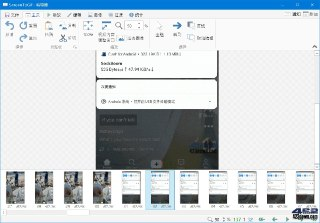 68dea24451958.jpg (320×223)