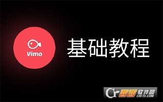 【安卓软件】《VLLO_视频编辑_12_9_12高级版.apk》