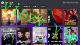 【安卓软件】《宝盒TV 4.2.2 内置线路.apk》