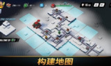 【游戏】《塔之统治》