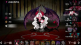 【安卓游戏】《地牢制造者v1.11.24[全皮肤+完整版].apk》