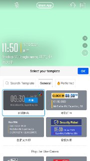 【安卓软件】《Timemark_今日水印相机国际版 v4_0_9_0 高级版.apk 》