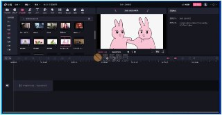 【软件】《必剪 v3.11.3 完全免费剪辑神器》