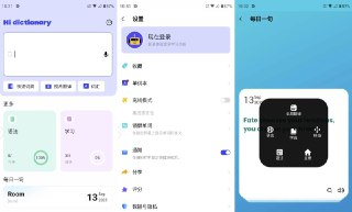 【软件】《添加文字 Add Text v12.5.1高级版》