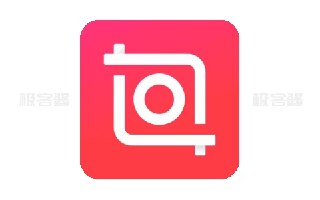 【安卓软件】《InShot_v2.100.1475 高级版.apk 》