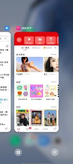 【安卓软件】《美图秀秀_9.9.6.1 高级版.apk 》