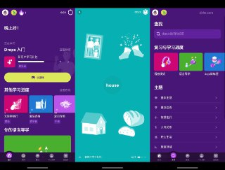 【游戏】《Drops 学习外语 》