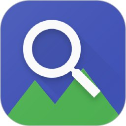 【安卓软件】《搜图大师.apk 》
