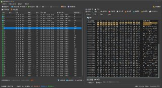 【软件】《Fatbeans_v1_1_0_中文绿色版TCP抓包改包与调试工具.exe》