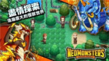 【安卓游戏】《梦幻怪兽v2.54.apk》