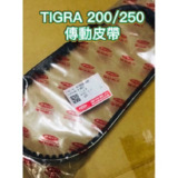 【游戏】《胖虎-土豆竞技场[01002620156F6000][0][US][19.0.1].nsp》