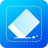 【安卓软件】《无痕去水印 高级 V1P 版.apk 》