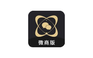 【安卓软件】《微商助手 3.3.9会员版_鹿蜀.apk》