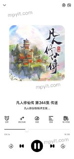 【安卓软件】《小梨听书_1.0.1-by东明.apk》