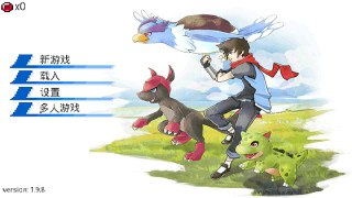 【游戏】《超进化精灵 v1.9.8（汉化+大量货币）》