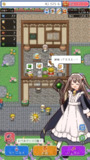【游戏】《魔女的商店 v2.0.1（大量货币）》